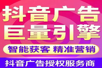 百度推广公司案例展示：从零到一的蜕变之路