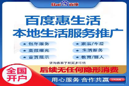 成功案例：SEM外包公司如何打造高效广告投放方案