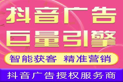 小红书信息流案例：食品行业如何借助信息流实现品牌升级
